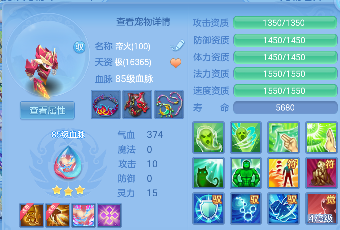 微信图片_20260825180057_51_11345.png