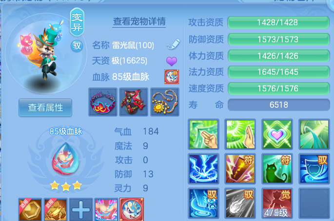 微信图片_20260825180102_52_11345.png