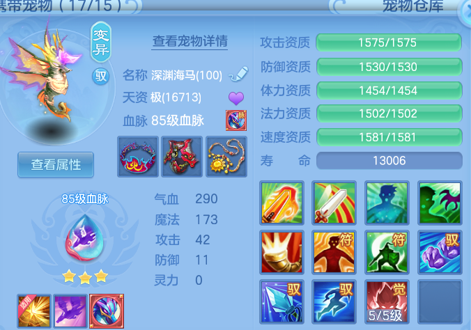 微信图片_20260825180052_50_11345.png