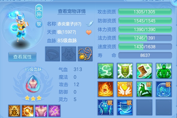 微信图片_20260825180112_54_11345.png
