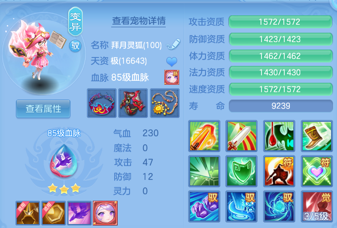 微信图片_20260825180108_53_11345.png