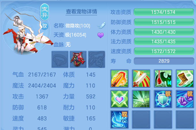 微信图片_20260825180129_57_11345.png