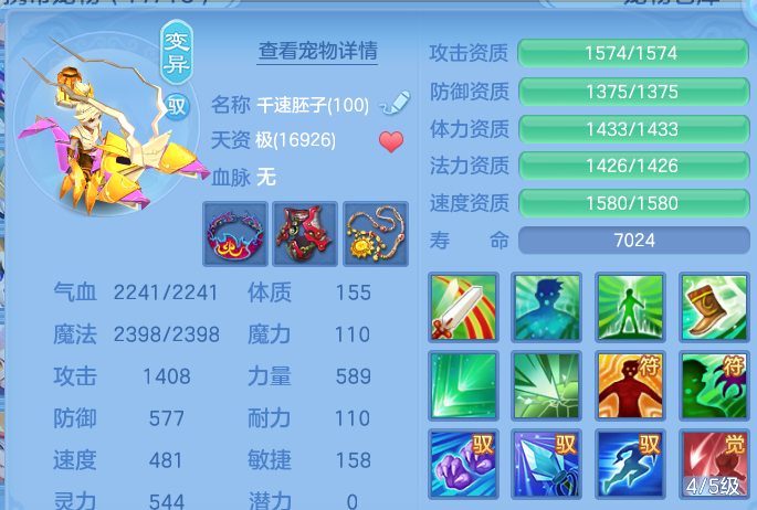 微信图片_20260825180133_58_11345.png