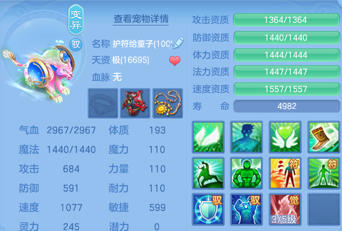 微信图片_20260825180144_60_11345.png