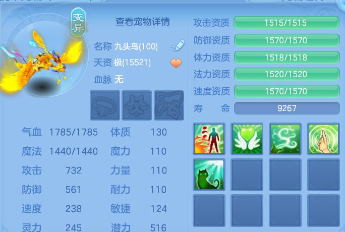 微信图片_20260825180140_59_11345.png