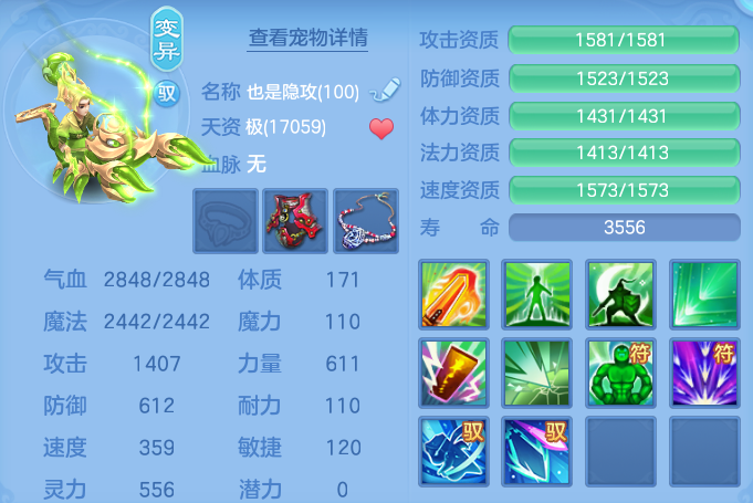 微信图片_20260825180150_61_11345.png