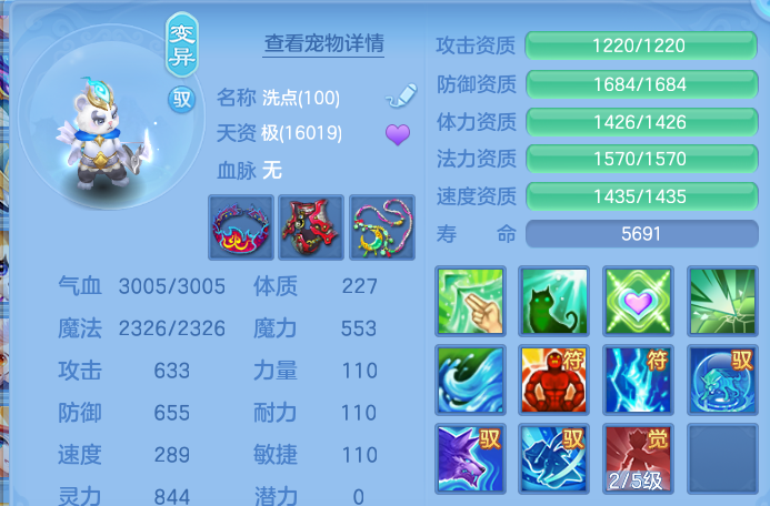 微信图片_20260825180155_62_11345.png