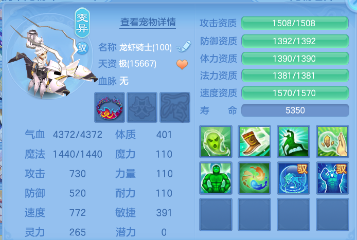 微信图片_20260825180201_63_11345.png
