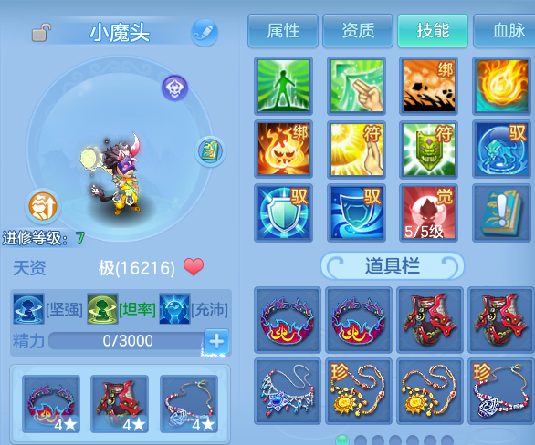 微信图片_20260825180214_65_11345.png
