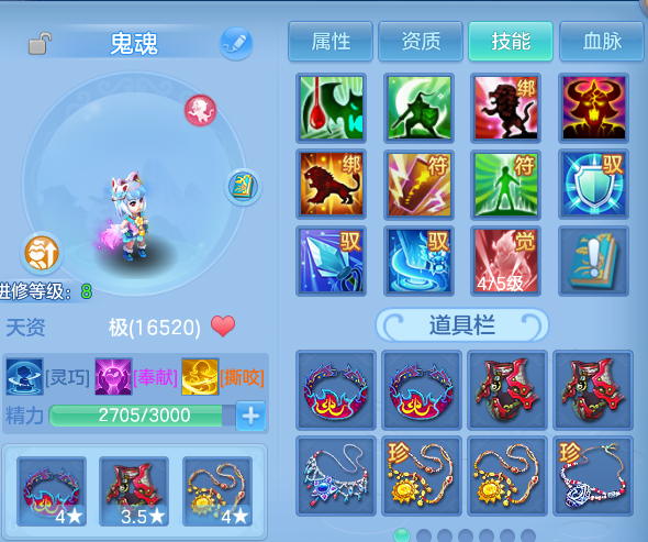 微信图片_20260825180209_64_11345.png
