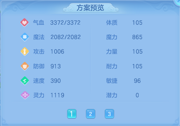 微信图片_20260825180227_68_11345.png