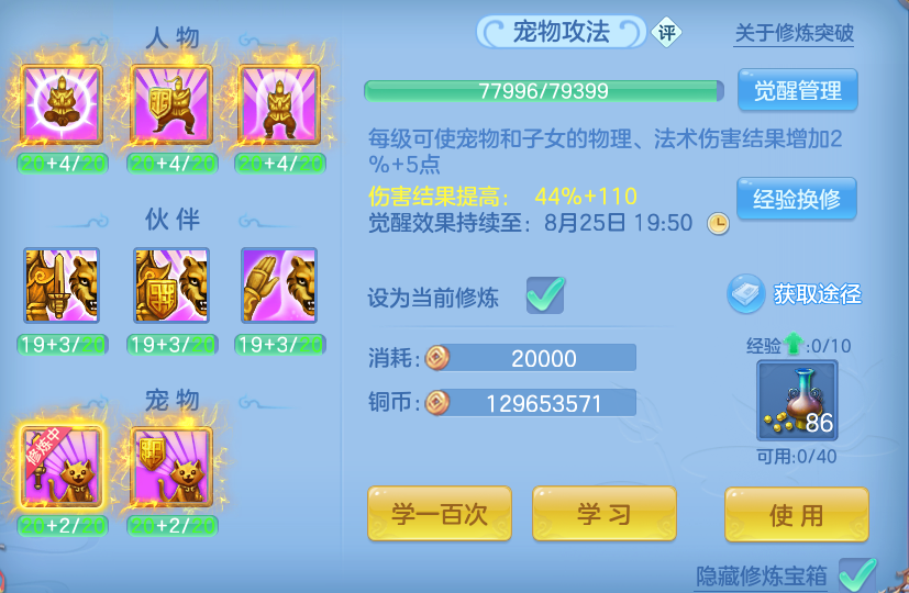 微信图片_20260825180246_71_11345.png
