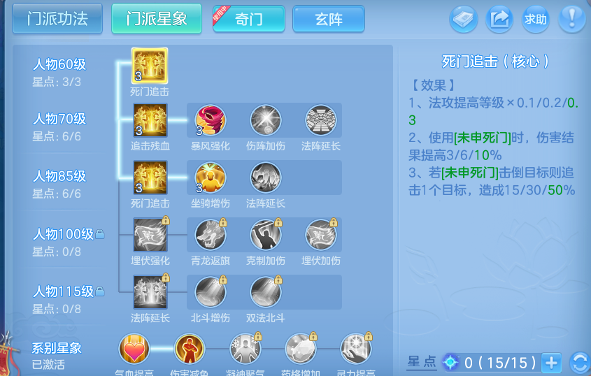 微信图片_20260825180241_70_11345.png