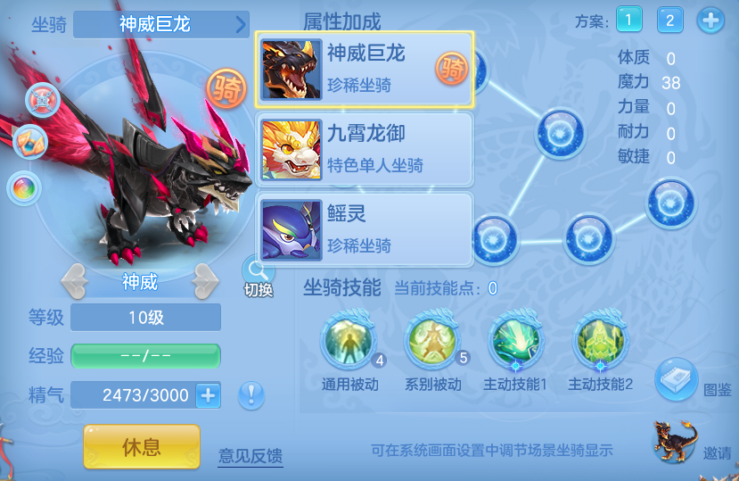 微信图片_20260825180302_74_11345.png