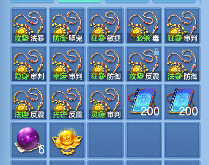 微信图片_20260825180332_78_11345.png