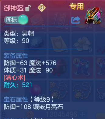 微信图片_20260825185107_21_11250.png