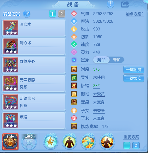 微信图片_20260825185052_18_11250.png