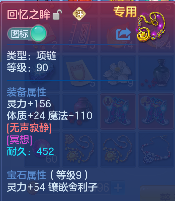 微信图片_20260825185116_23_11250.png