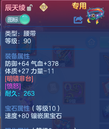 微信图片_20260825185120_24_11250.png