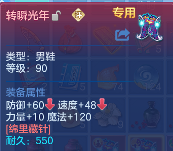 微信图片_20260825185130_26_11250.png