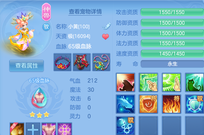 微信图片_20260825185219_27_11250.png