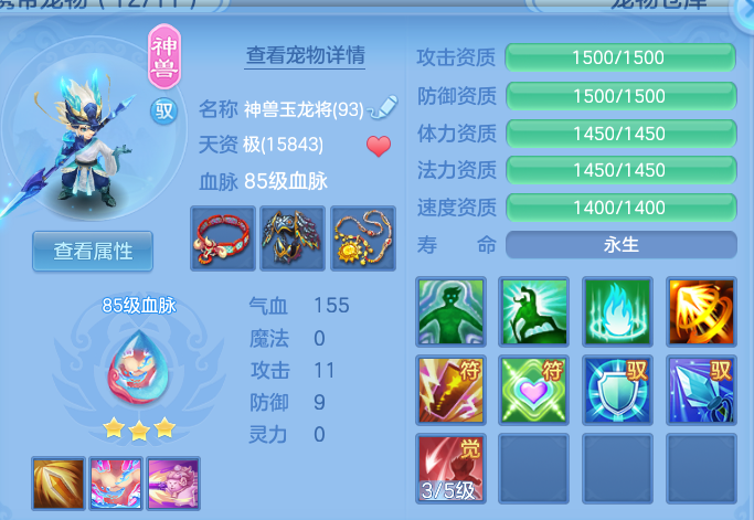 微信图片_20260825185228_29_11250.png
