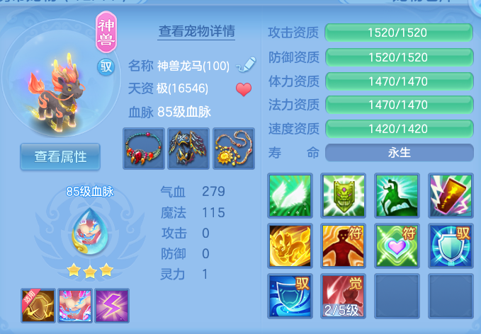 微信图片_20260825185223_28_11250.png