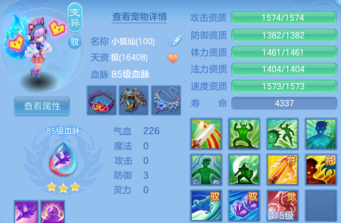 微信图片_20260825185244_31_11250.png