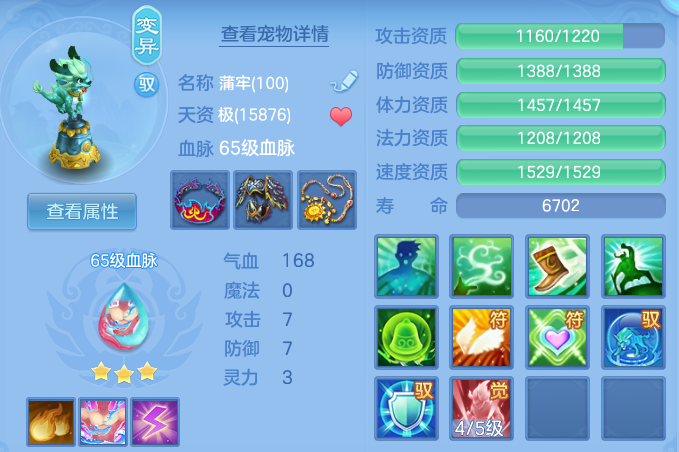 微信图片_20260825185254_33_11250.png