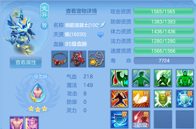 微信图片_20260825185248_32_11250.png