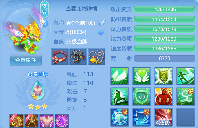 微信图片_20260825185304_35_11250.png