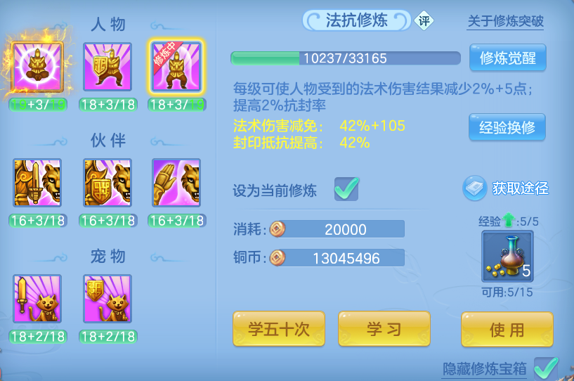 微信图片_20260825185506_48_11250.png