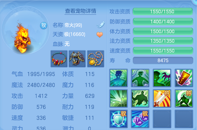 微信图片_20260825185401_40_11250.png