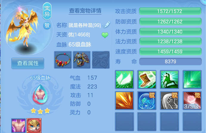 微信图片_20260825185356_39_11250.png