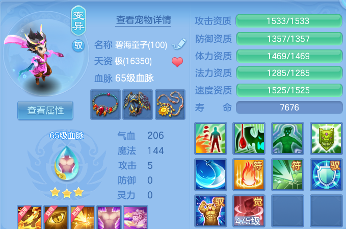 微信图片_20260825185408_41_11250.png