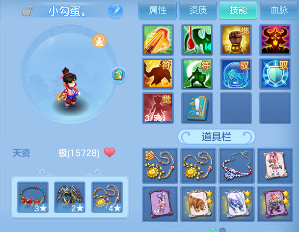 微信图片_20260825185422_42_11250.png