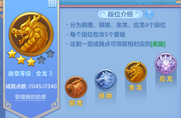微信图片_20260825185430_44_11250.png