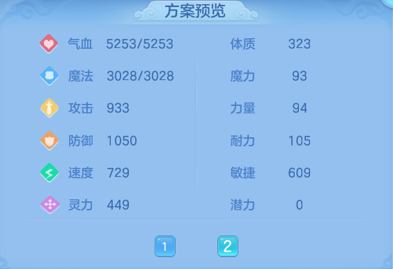 微信图片_20260825185437_45_11250.png