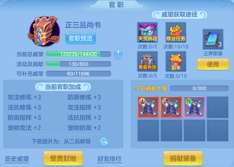 微信图片_20260825185442_46_11250.png