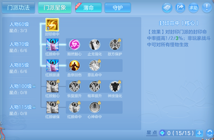 微信图片_20260825185457_47_11250.png