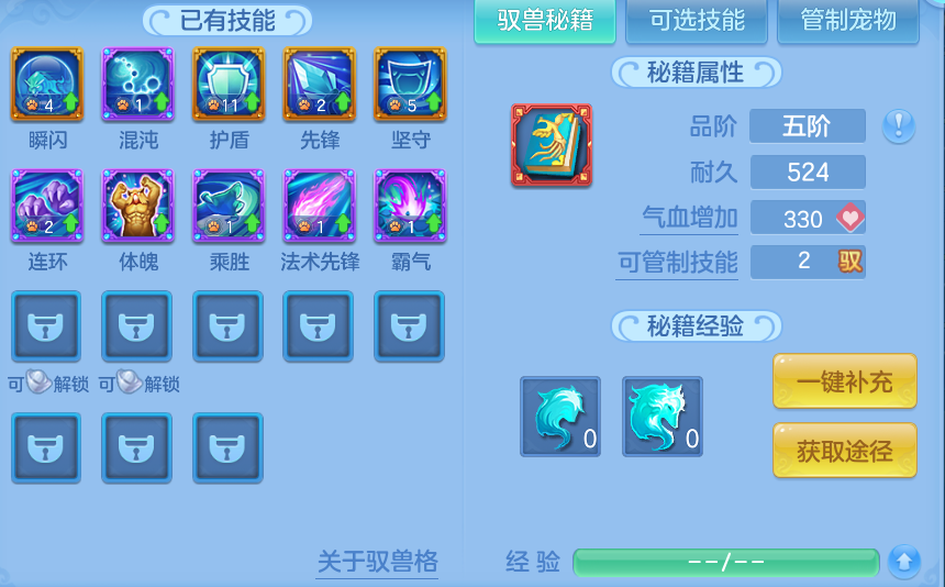 微信图片_20260825185515_50_11250.png