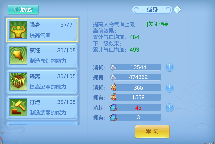 微信图片_20260825185511_49_11250.png