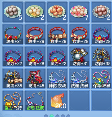 微信图片_20260825185539_53_11250.png