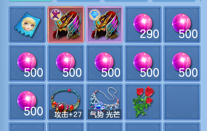 微信图片_20260825185550_55_11250.png