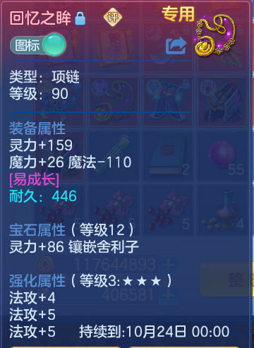 微信图片_20260825194734_29_5498.png