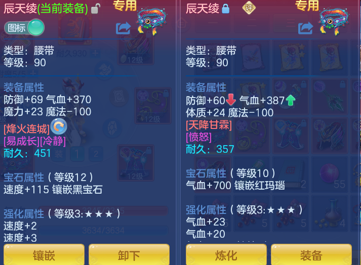 微信图片_20260825194734_31_5498.png