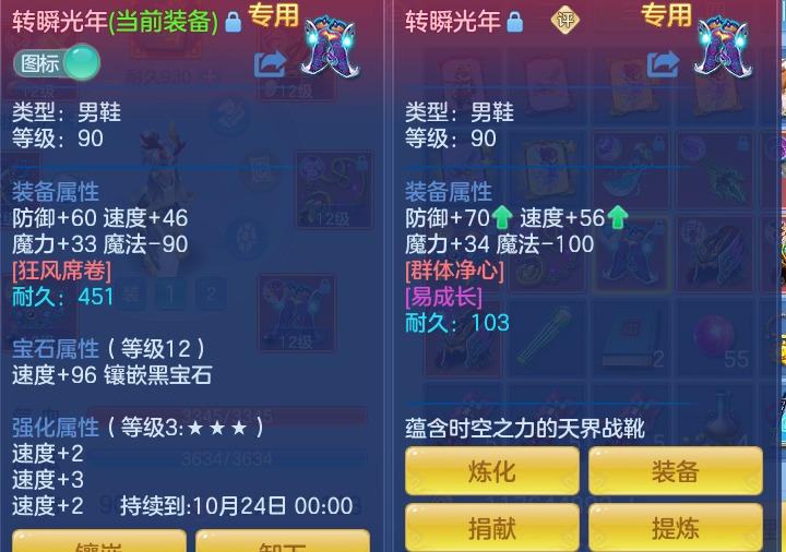 微信图片_20260825194734_30_5498.png
