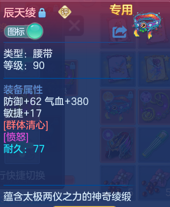 微信图片_20260825194734_34_5498.png