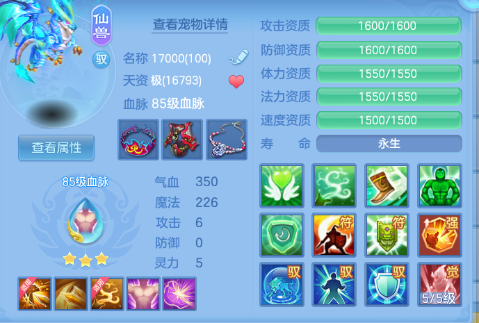 微信图片_20260825194824_36_5498.png