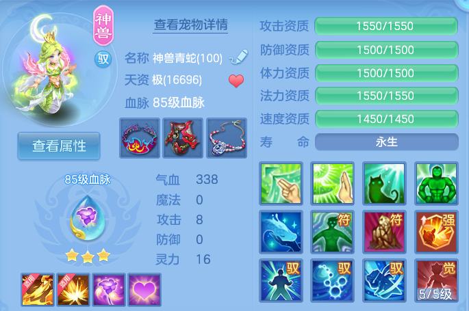 微信图片_20260825194824_37_5498.png